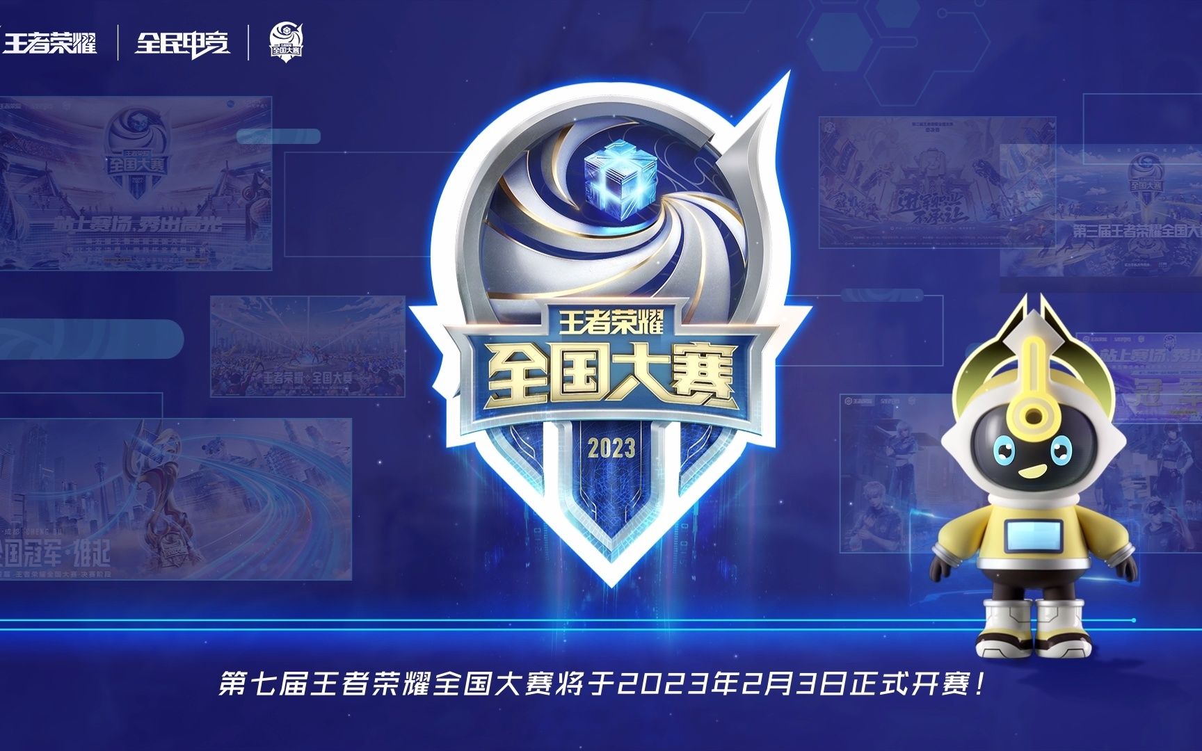 不是让人变 不是让人变