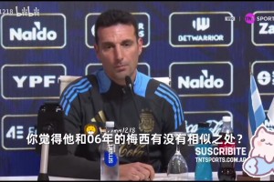 丢两场 丢两场
