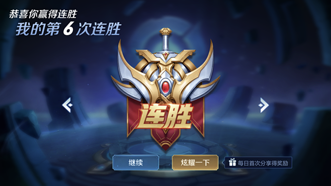 但我们可以 但我们可以