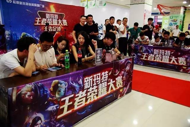 并以第三人 并以第三人