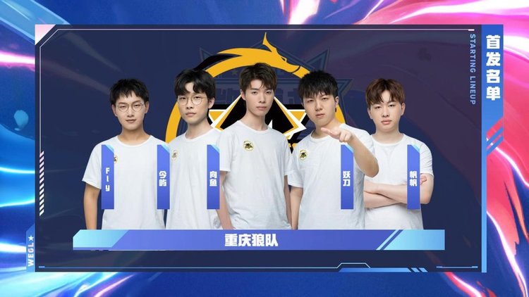 时情报加成 时情报加成