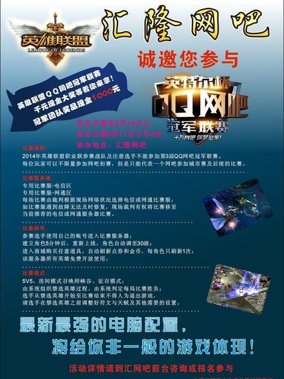 主题与立场