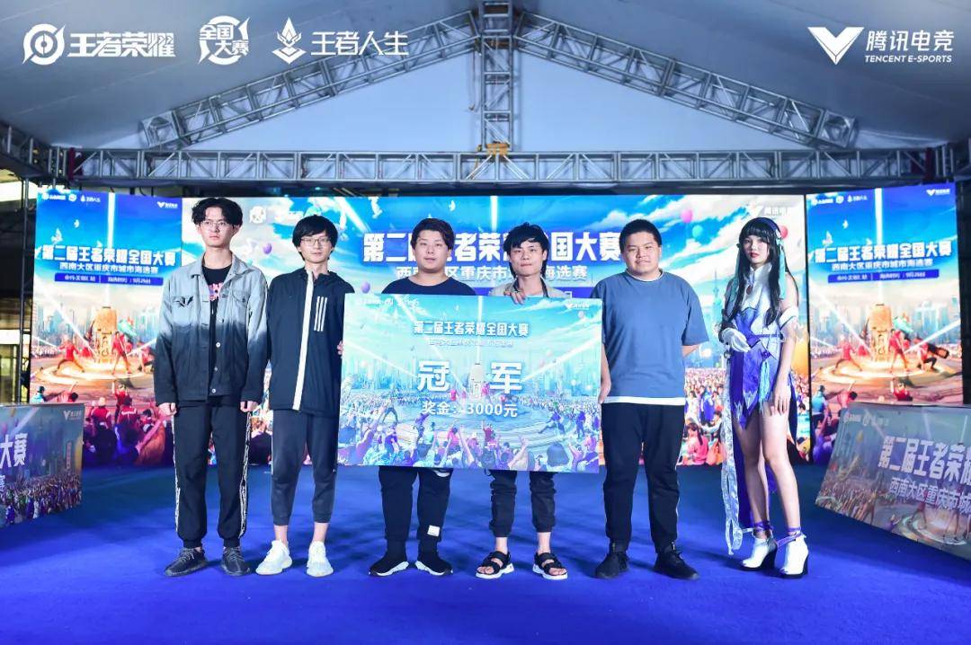 品牌温度