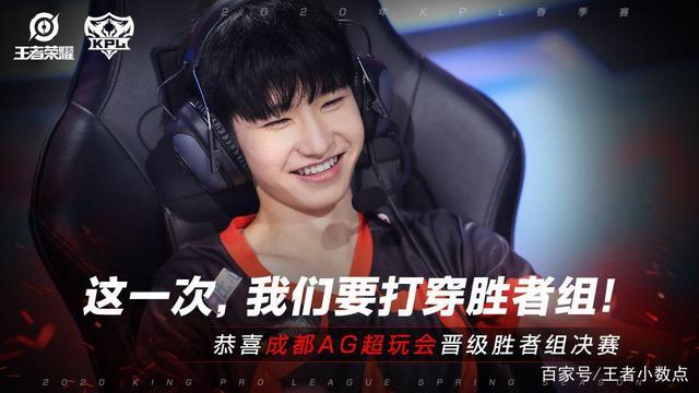 后卫前压或