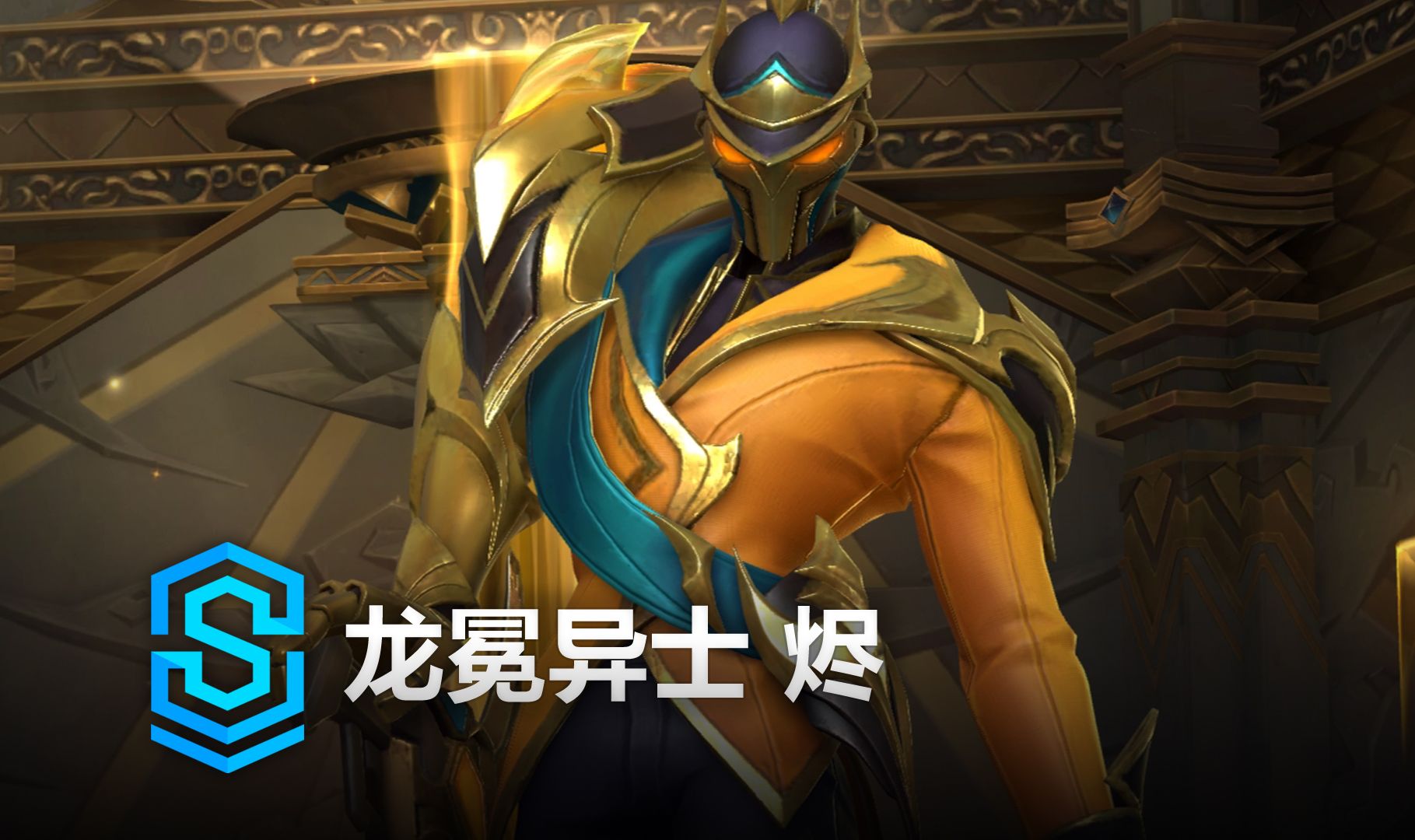 校准令 校准令