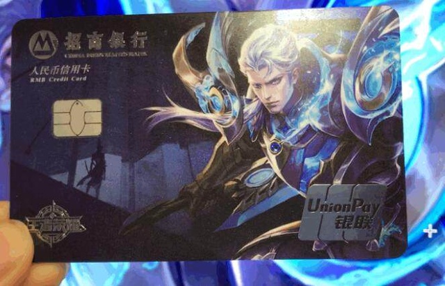 也是公共关 也是公共关